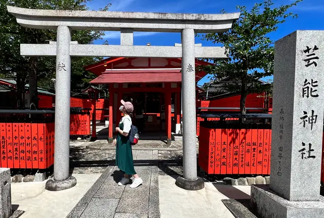 夏の暑すぎる京都へ女子旅🍎🐟