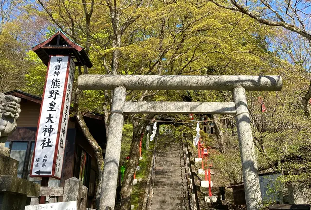 渋滞知らずの軽井沢1泊２日 行程表有り