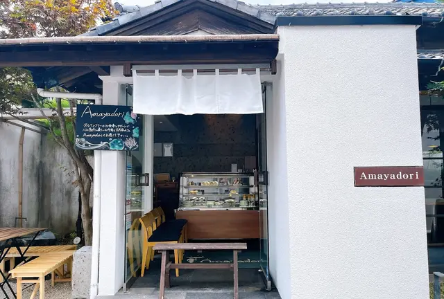 OZmagazineTRIP 2022年7月号「鎌倉の楽しみ方」の掲載店舗vol.1