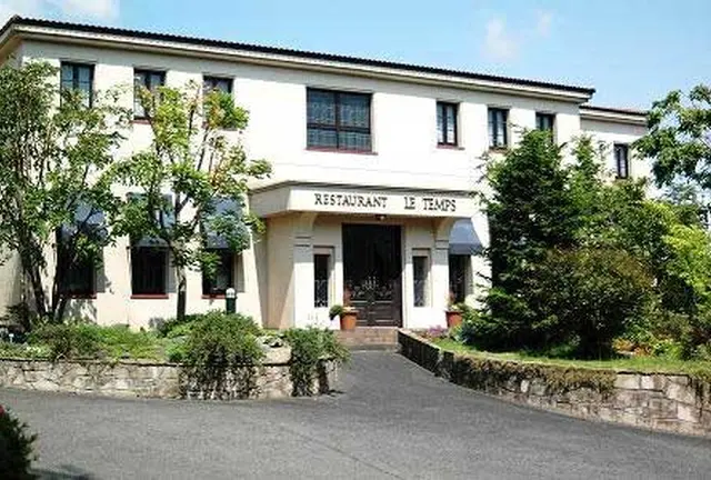 伊豆の極上オーベルジュへ！