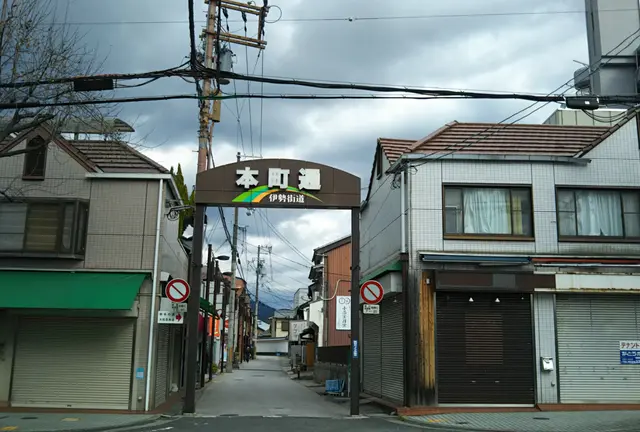 聖徳太子と仏教の始まり