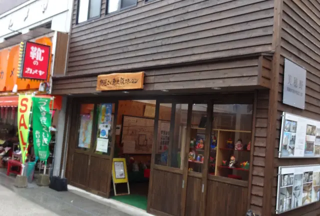 佐賀市の意外な魅力に迫る！～水路と恵比須様と歴史の地方都市～