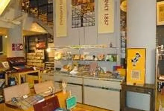神保町で雑貨屋さん巡り♪