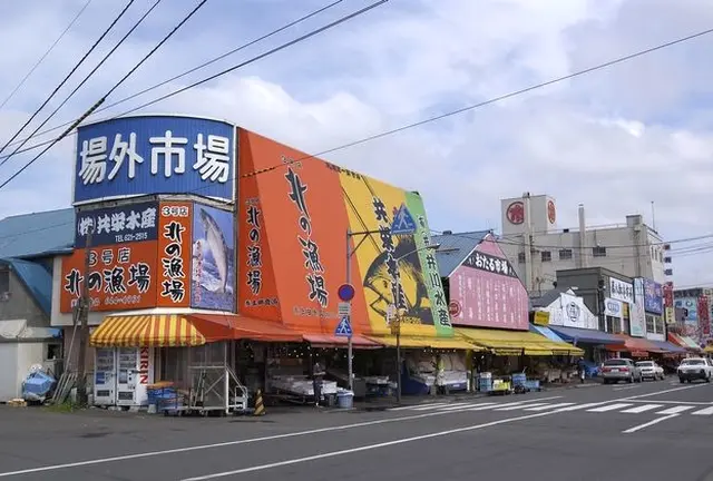 札幌のおでかけスポットを堪能してきたよ！