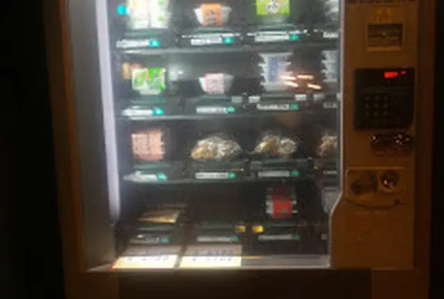 ひゃっはー