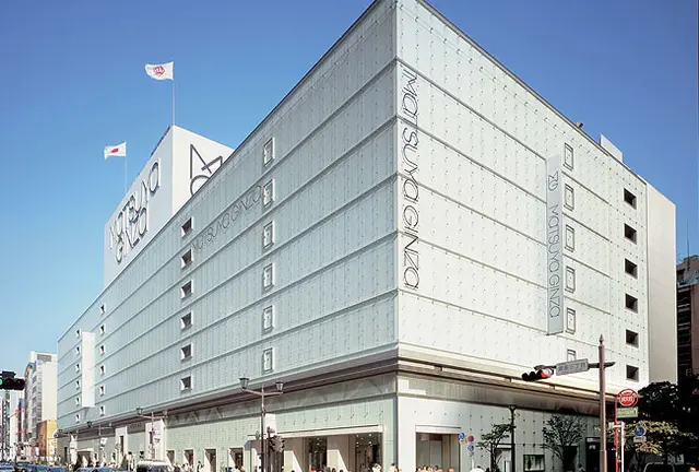 着物で散歩　番外編