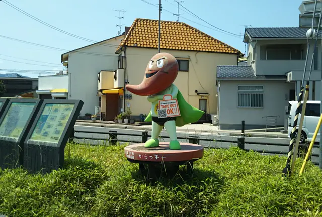 東向日の向こうには・・・