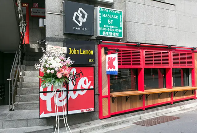 深夜でも食べられる六本木のかき氷cafe＆bar「yelo（イエロ）」