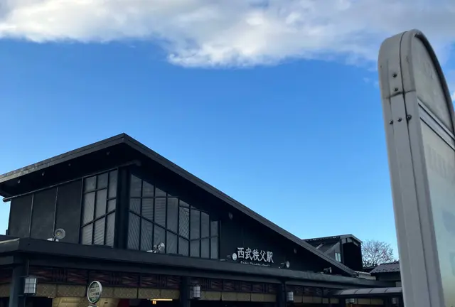 【秩父】秩父漫遊きっぷ・ひとり旅・日帰り