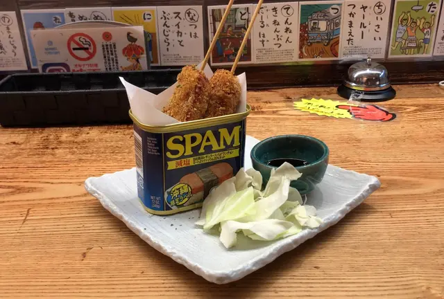 【沖縄県・那覇】国際通り近くの公設市場周辺ではしご酒🍶✨
