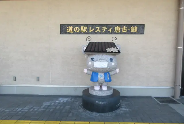 桃太郎の生まれた田原本でいにしえの楼閣を眺める