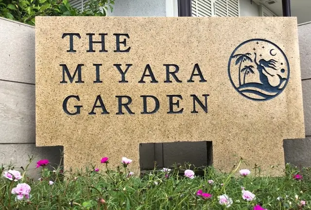 【石垣島】豪華宿と沖縄グルメを堪能✨1泊2日の旅✈