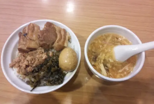 中華街にいくなら　横浜