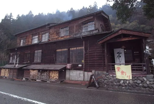福井の厳選こだわりのお店 01