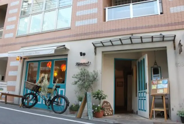 大岡山 パン屋さん