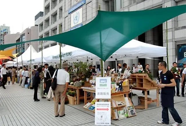 土日は野菜や植物を買いに。表参道グリーンさんぽ