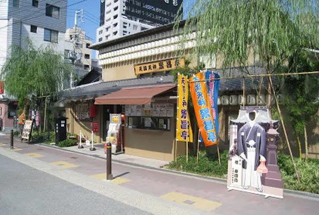 大阪で落語と街歩きの旅