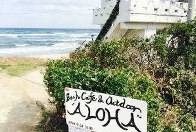 夏だ！海だ！鳥取へ来いなぁ☆
