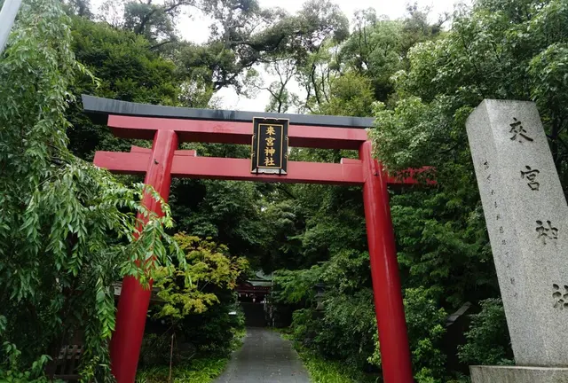 静岡・熱海