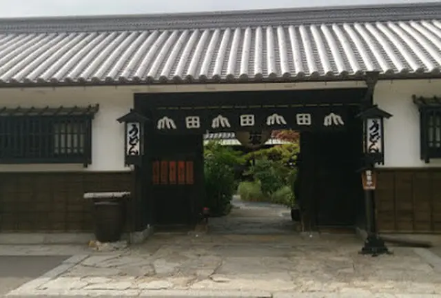 徳島〜香川