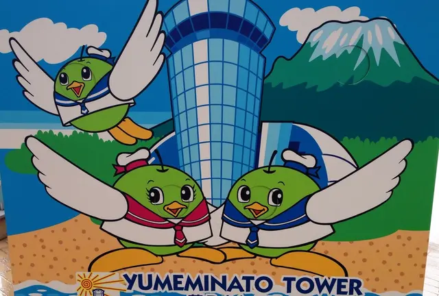 夏休み限定！夢みなとタワーで水族館しとるで〜☆