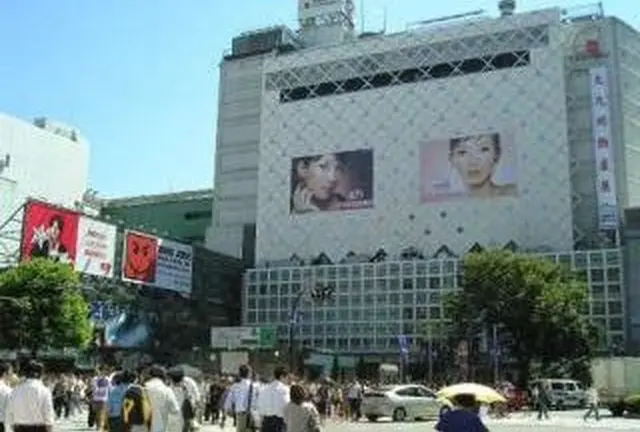 渋谷ショッピング