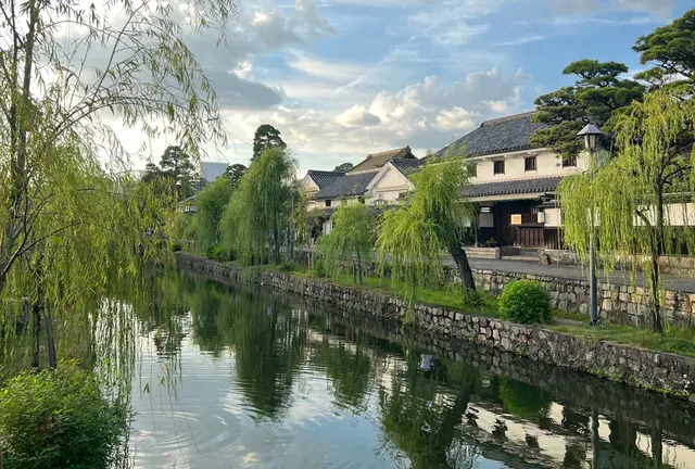 どこかにマイル？岡山にまいる