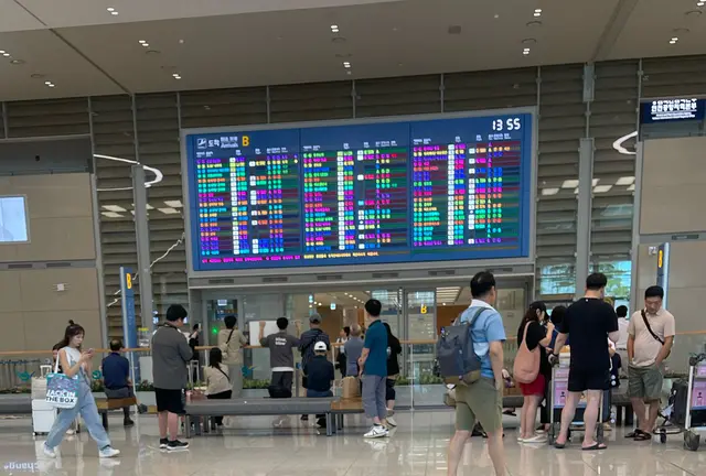 ソウル🇰🇷1日目(2023/11/22)