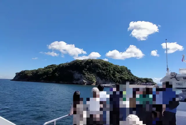 横須賀日帰り旅