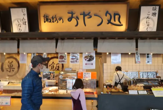 2023秋　駒ヶ岳千畳敷カール