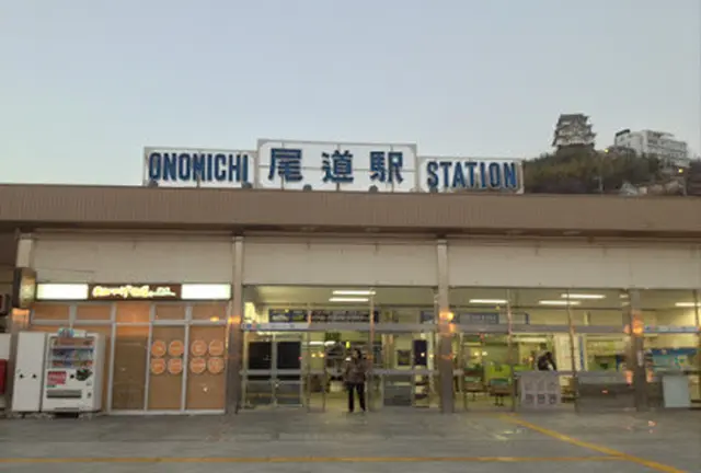 尾道ぶらぶら散歩