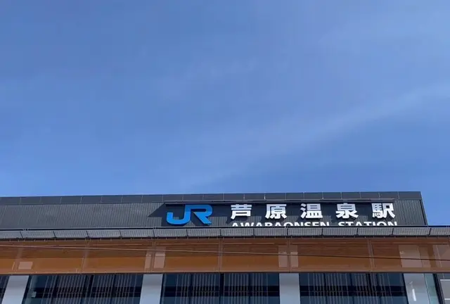 【福井県】あわら温泉1泊2日の1人旅♨️