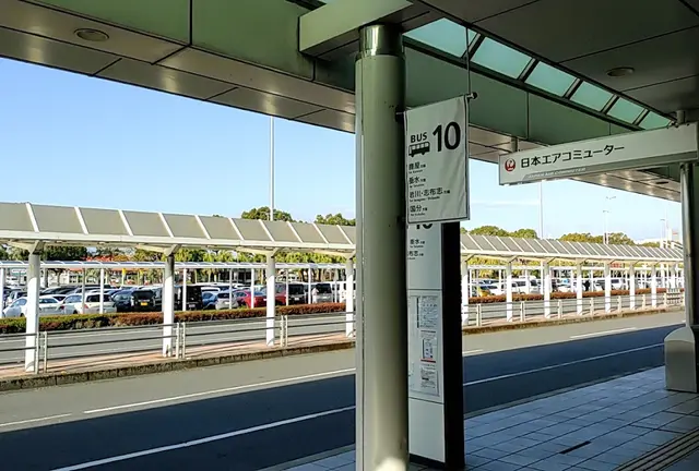 鹿児島空港発✈️知覧、指宿の旅