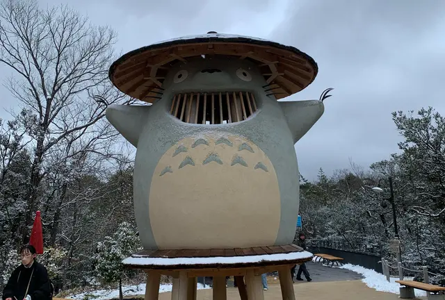 愛知県　一泊2日満喫旅行🚄※記録