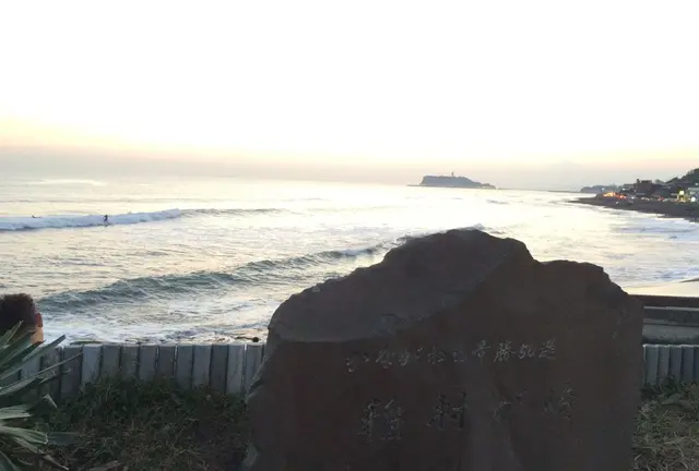 江の島ドライブ
