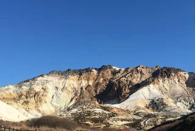 恵山