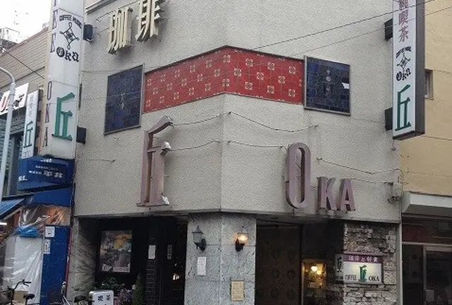 上野のレトロな純喫茶で昭和を味わってみる