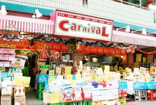 まったり吉祥寺さんぽ
