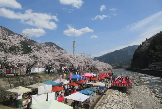 地図帳を眺めながら歩く智頭町
