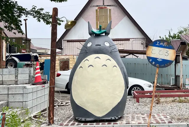 父と娘ののんびり伊香保旅行🐢