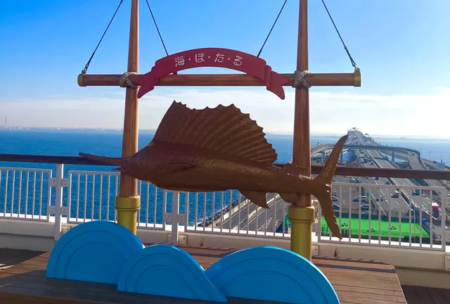 千葉南房総旅行･行程表あり