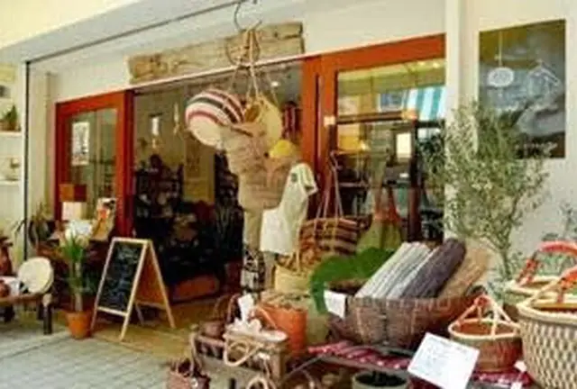 【雑貨屋】お散歩＆掘り出し物探索〜神戸東灘の旅〜