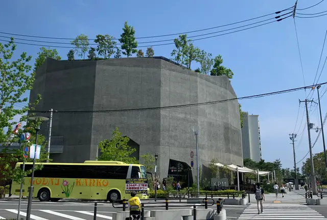有馬温泉旅行♨️（一泊2日）