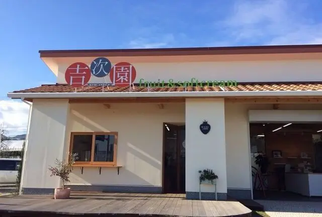 植木町の魅力に迫る‼︎