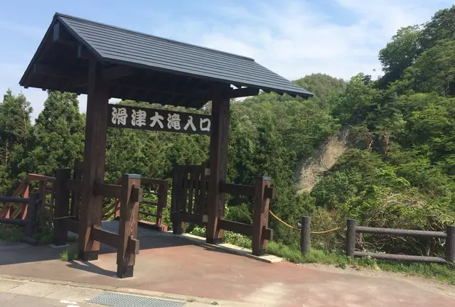 宮城県七ヶ宿・白石・遠刈田温泉見所いっぱい*\(^o^)/*