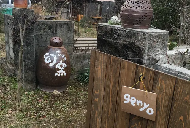 【阿蘇時間11 合志市〜阿蘇市〜白水〜河陰】