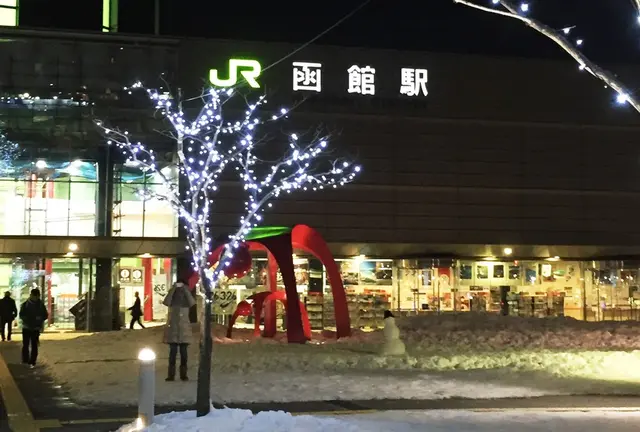 北海道まったり旅