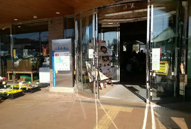 [道の駅]半日道の駅ドライブ~東京都・神奈川県・静岡県~