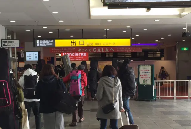 日帰りガーラ