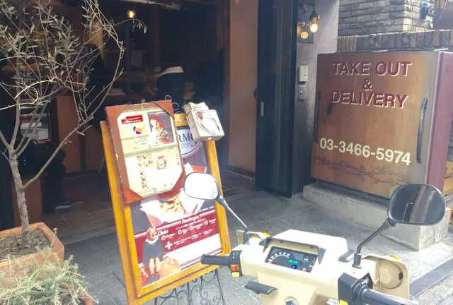 【奥渋谷〜代々木〜表参道】暖かい春の日は代々木公園でゆったりピクニック！